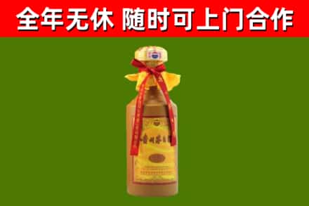 湘西回收15年份茅台