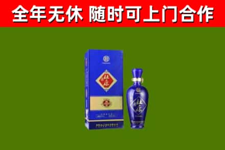 湘西烟酒回收杜康.jpg
