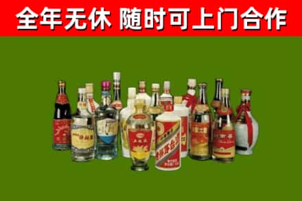 湘西烟酒回收老白酒.jpg